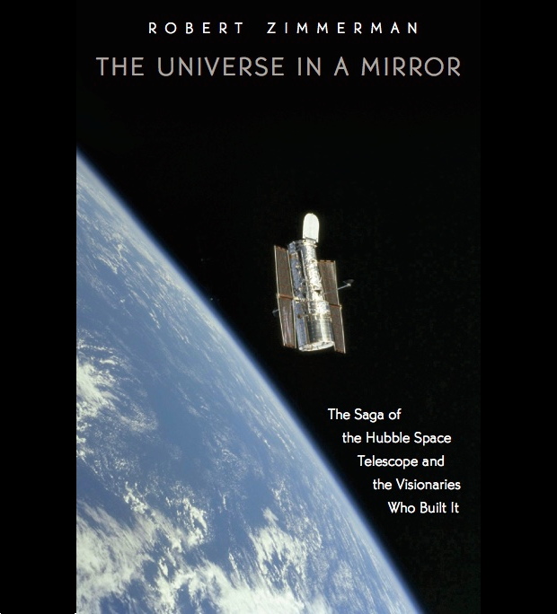 universe essay universe essay